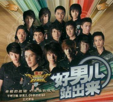 郭家铭个人资料,郭家诺个人资料(郭家铭百度百科) 郭家铭个人资料,郭家诺个人资料(郭家铭百度百科)