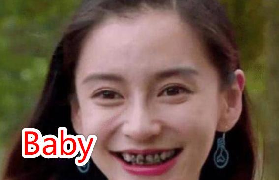 明星走光图，明星走高光图片视频