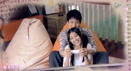 王传君个人资料，陈依莎个人资料