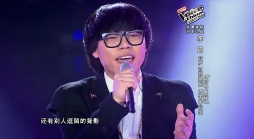 好声音李琦个人资料，张秭禾为何退(中国好声音张秭禾)