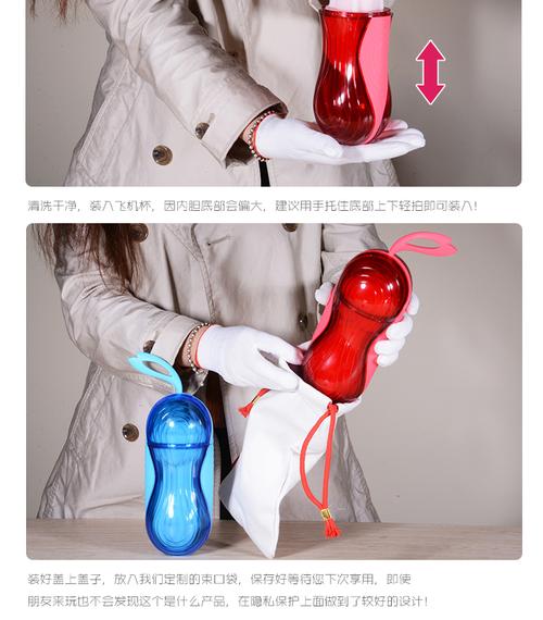 张筱雨个人资料,张雨霏身高多少(张雨霏体重多少)