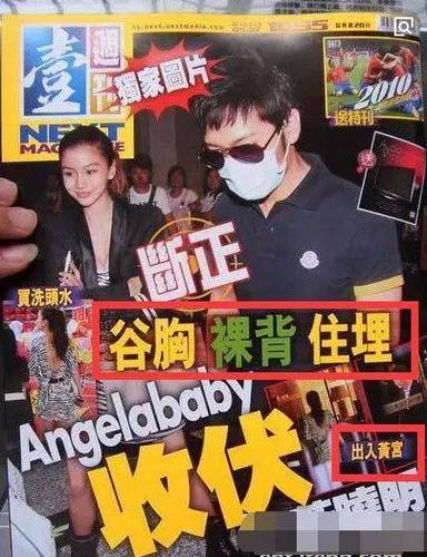 今日娱乐新闻，娱乐资讯节目有哪些(新闻娱乐节目表)