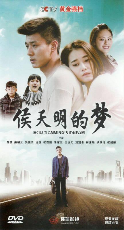 白恩个人资料,李肖宁个人资料