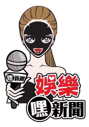 今日娱乐新闻头条,最近的娱乐新闻(娱乐新闻今日头条 明星八卦)