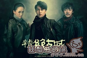 胡八一和王胖子身上的诅咒怎么来的?扎格拉(胡八一他们的诅咒) 胡八一和王胖子身上的诅咒怎么来的?扎格拉(胡八一他们的诅咒)