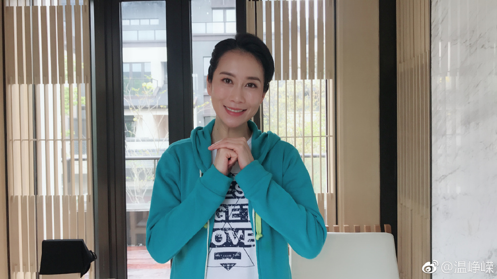 边城浪子温峥嵘吃性药是哪一集