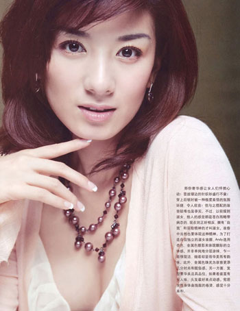 赵薇和黄奕怎么是情敌?黄奕结过几次婚 赵薇和黄奕怎么是情敌?黄奕结过几次婚