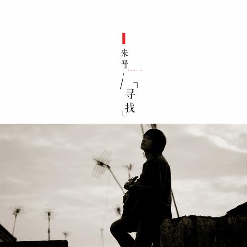 杨亚洲简历,倪萍丈夫杨亚洲照片(倪萍的现任丈夫杨亚洲近照)