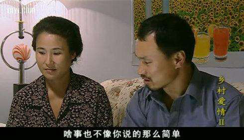 唐鉴军老婆王小华资料照片(唐鉴军和王小华的二人转正戏)