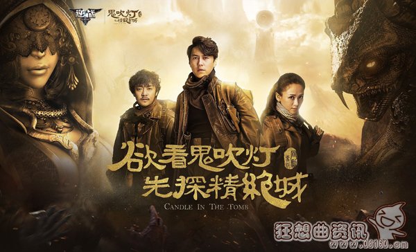 胡八一和王胖子身上的诅咒怎么来的?扎格拉(胡八一他们的诅咒) 胡八一和王胖子身上的诅咒怎么来的?扎格拉(胡八一他们的诅咒)