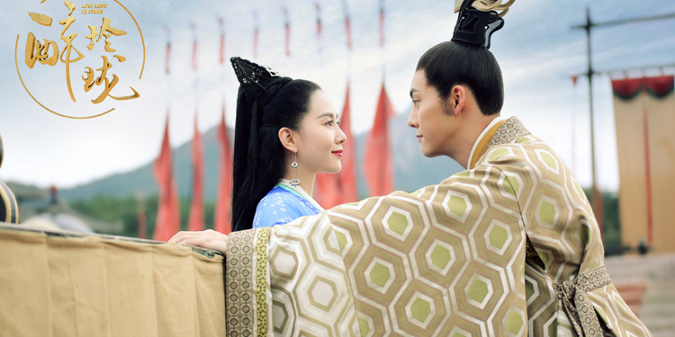 醉玲珑里卿尘的身世之谜大猜想?是先皇公主(醉玲珑 卿尘)