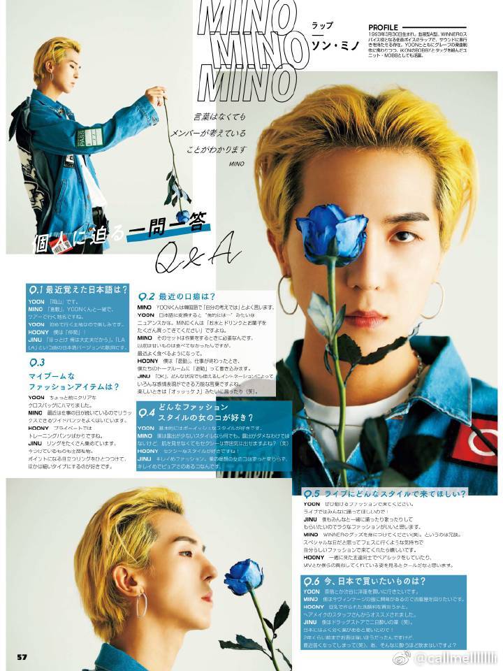 宋闵浩真的花心吗(cl宋闵浩恋爱了吗)