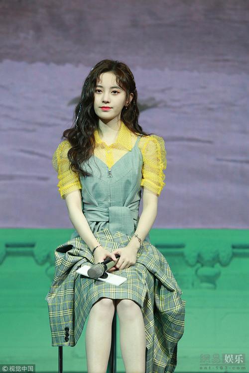 女星露底照 元宇宙bo