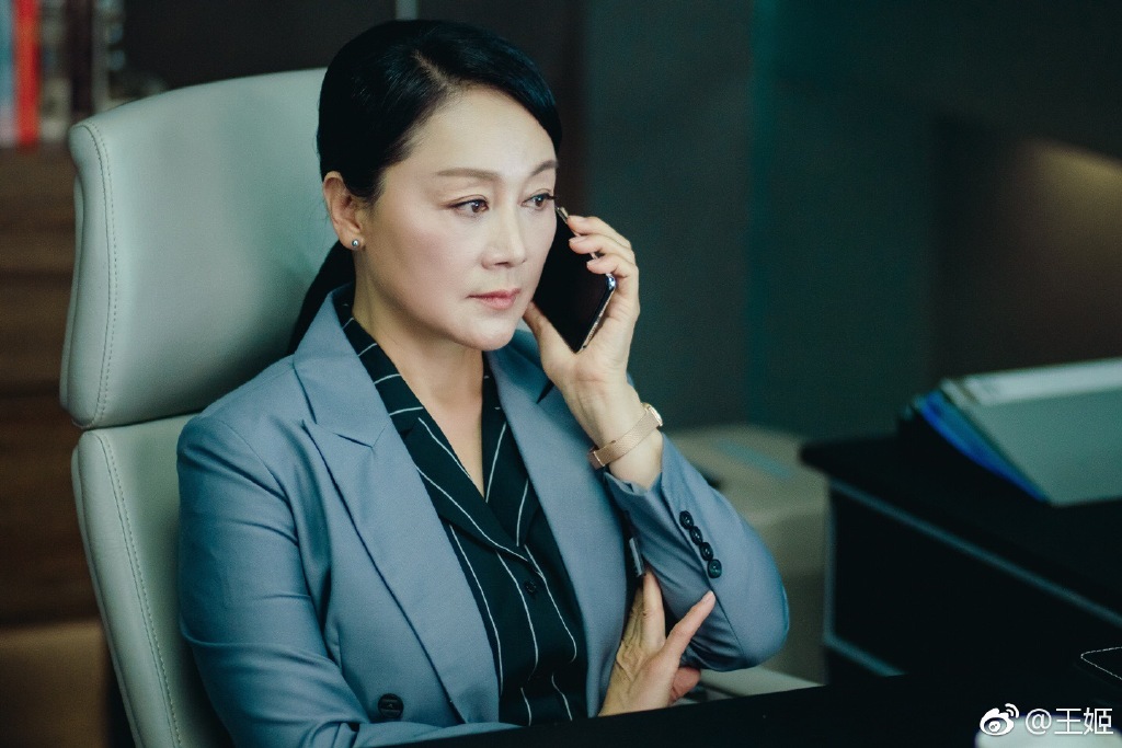 王姬为什么叫大白鹅