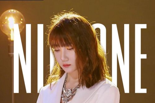 乃万个人资料,nineone乃万(nineone乃万个人资料大学)