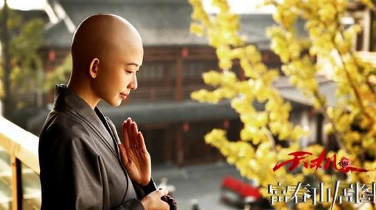 芳飞美女剃光头视频 芳飞美女剃光头视频