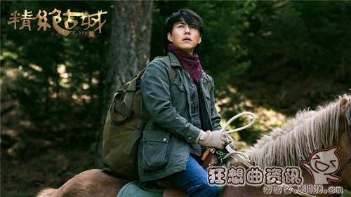 胡八一和王胖子身上的诅咒怎么来的?扎格拉(胡八一他们的诅咒) 胡八一和王胖子身上的诅咒怎么来的?扎格拉(胡八一他们的诅咒)