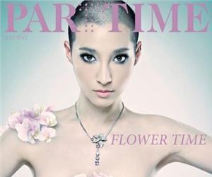 芳飞美女剃光头视频 芳飞美女剃光头视频