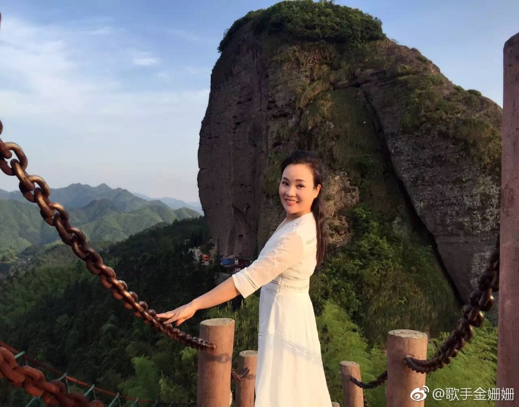 歌手金姗姗那年出生(歌手袁姗姗简历) 歌手金姗姗那年出生(歌手袁姗姗简历)