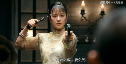 花姐是谁,歌手花姐出生年月日(歌手花姐的简介)