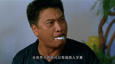 吴孟达身价多少个亿，吴孟达抬棺的(吴孟达为何才5000万遗产)