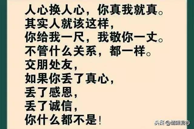 李天一杨佳，张佳亮