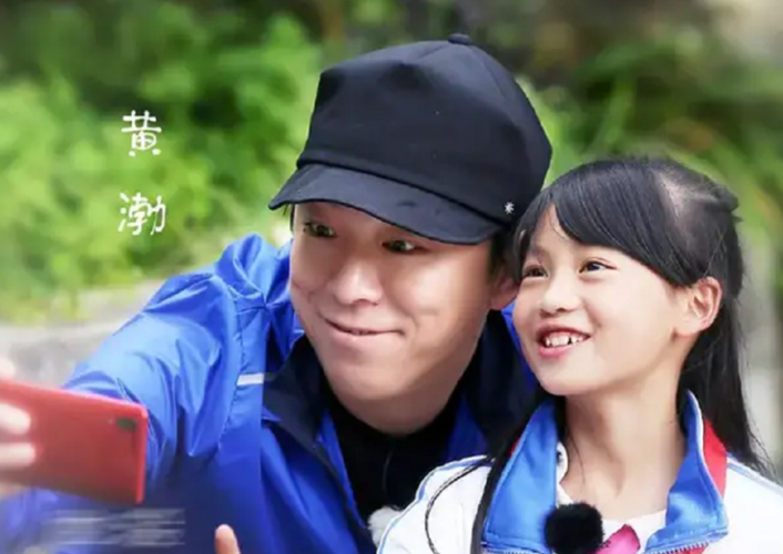 黄渤个人资料,蒋欣个人资料(黄渤个人简介)