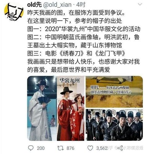 韩国明星八卦新闻,明星最新八卦(韩国综艺爆料明星)