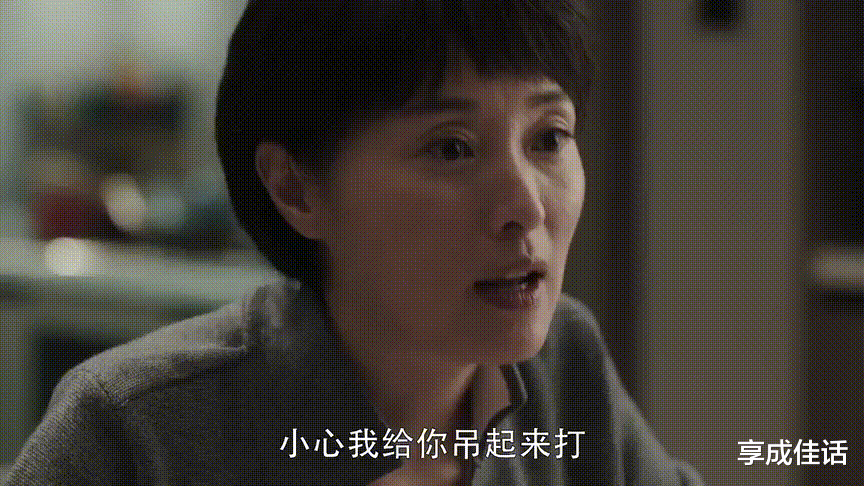 宁静个人资料和简历,宁静 演员 宁静个人资料和简历,宁静 演员