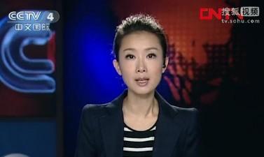 孙逊个人资料,赫章孙逊个人简历(赫章县长孙逊现在任) 孙逊个人资料,赫章孙逊个人简历(赫章县长孙逊现在任)