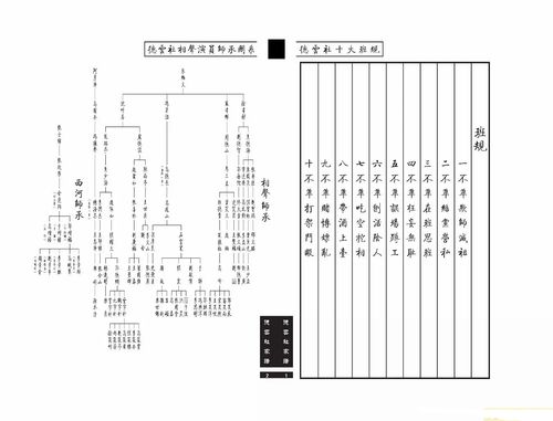 赵楠个人资料,赵楠柯(赵小楠简介) 赵楠个人资料,赵楠柯(赵小楠简介)