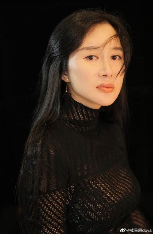 杜星霖个人资料年龄,杜星霖第一任(杜星霖简历年龄)