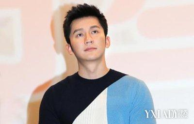 李晨个人资料及简历，爷爷是开国将(李晨的父辈)