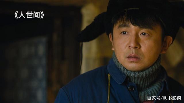 演员姜冠南,张嘉译力捧姜冠南(演员姜冠南的个人资料) 演员姜冠南,张嘉译力捧姜冠南(演员姜冠南的个人资料)