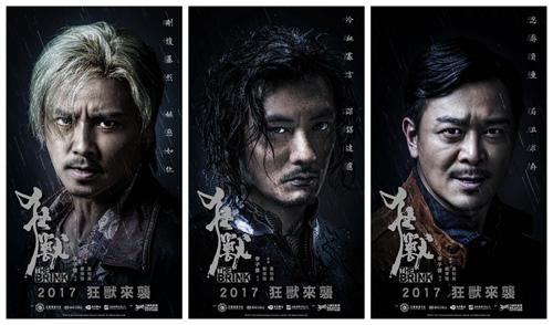 张晋简历个人资料简介，蔡少芬三胎(蔡少芬张晋近况)