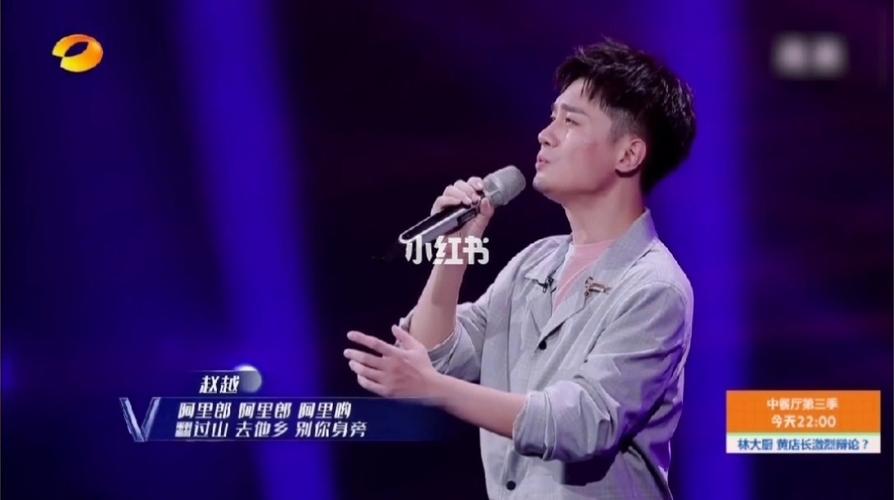 金泽个人资料，谢彬彬个人资料简介