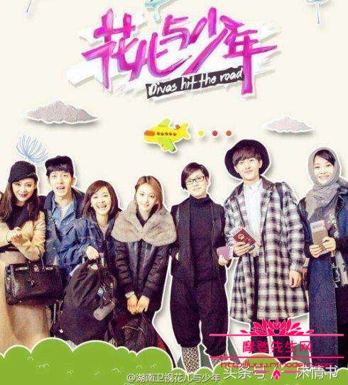 Cryin（袁成伟）为什么叫果皇、果子哥(cryin果子哥什么梗)