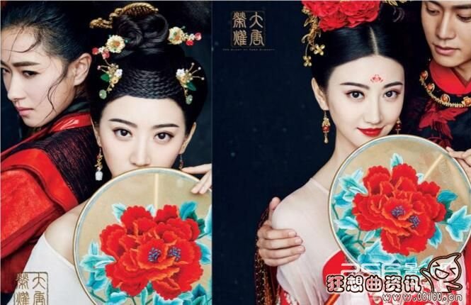 大唐荣耀电视剧虐不虐?大唐荣耀最后结局是(大唐荣耀是甜剧还是虐剧)