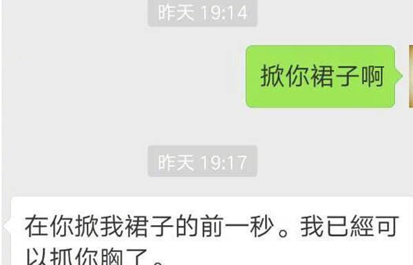 周笔畅的胸是多大罩杯的?周笔畅和杨幂是C(周笔畅抹胸) 周笔畅的胸是多大罩杯的?周笔畅和杨幂是C(周笔畅抹胸)