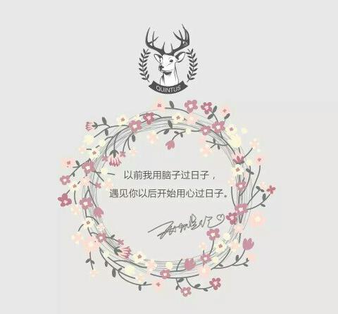 沈煜伦为什么叫美伦、boss(沈煜伦的爸爸) 沈煜伦为什么叫美伦、boss(沈煜伦的爸爸)