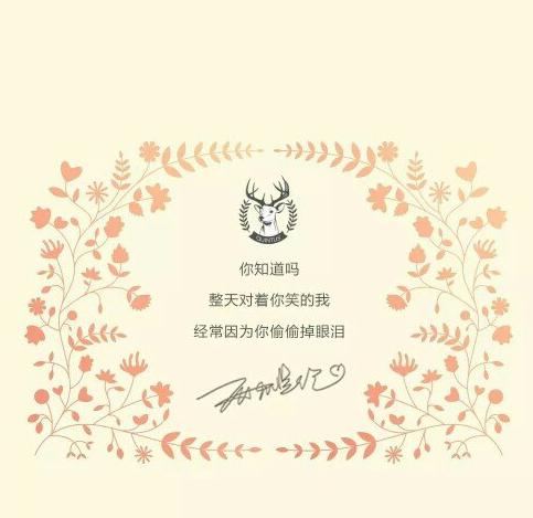 沈煜伦为什么叫美伦、boss(沈煜伦的爸爸) 沈煜伦为什么叫美伦、boss(沈煜伦的爸爸)