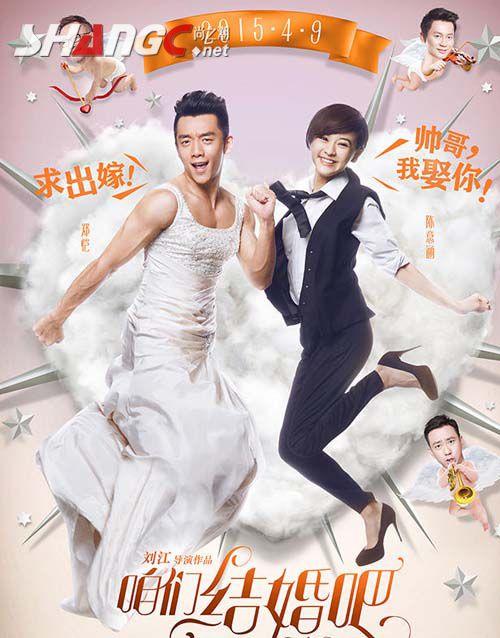 郑凯演过的电视剧，《韫色过浓》电(韫色过浓电视剧什么时候拍的)