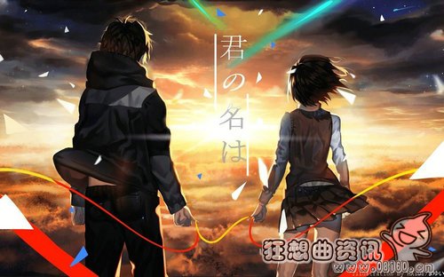 新海诚和宫崎骏是什么关系?盘点宫崎骏十大(宫崎骏和新海诚的区别) 新海诚和宫崎骏是什么关系?盘点宫崎骏十大(宫崎骏和新海诚的区别)