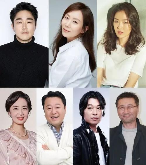 朴艺珍,朴秀珍runningma(朴珍是什么) 朴艺珍,朴秀珍runningma(朴珍是什么)