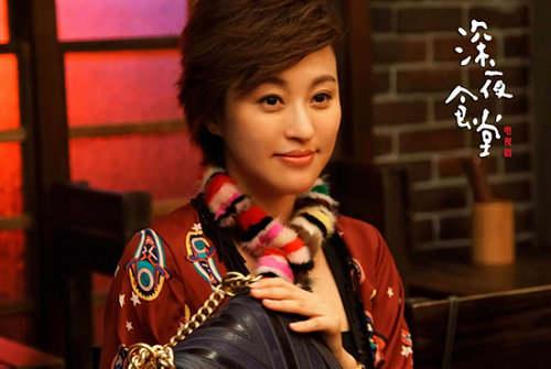 伊丽莎白奥尔森的事业线照片