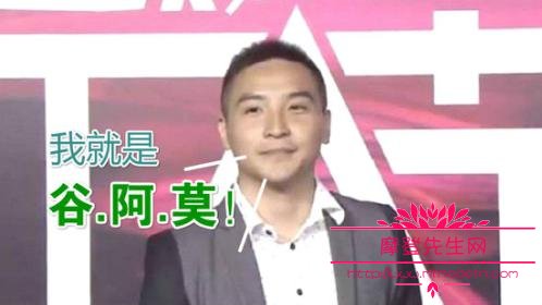 谷阿莫不更新是因为被告了吗?谷阿莫一年可 谷阿莫不更新是因为被告了吗?谷阿莫一年可