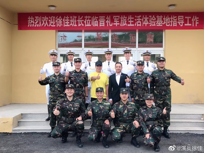 演员徐佳的左胸上的伤疤怎么回事