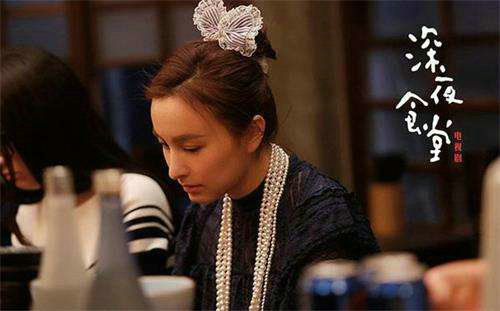 伊丽莎白奥尔森的事业线照片