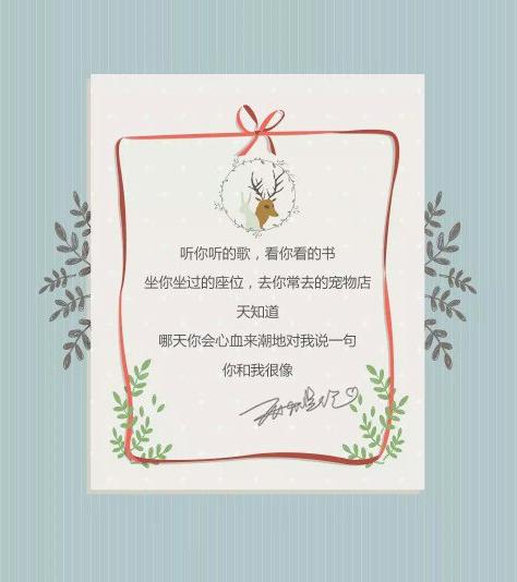 沈煜伦为什么叫美伦、boss(沈煜伦的爸爸) 沈煜伦为什么叫美伦、boss(沈煜伦的爸爸)