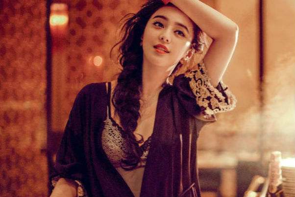 范冰冰范爷精选性感图片 范冰冰范爷精选性感图片